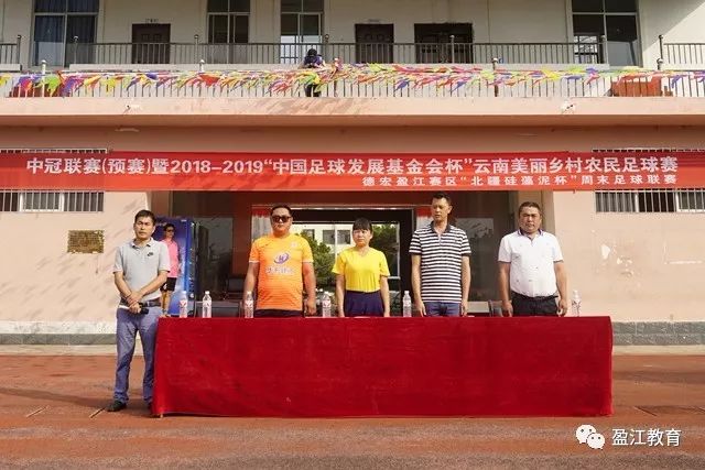 新疆男篮公告：退出本赛季剩余比赛及CBA联盟